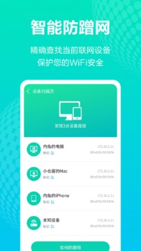 图片报：若纳坦-塔仍是埃贝尔的目标，但监事会有人持怀疑态度